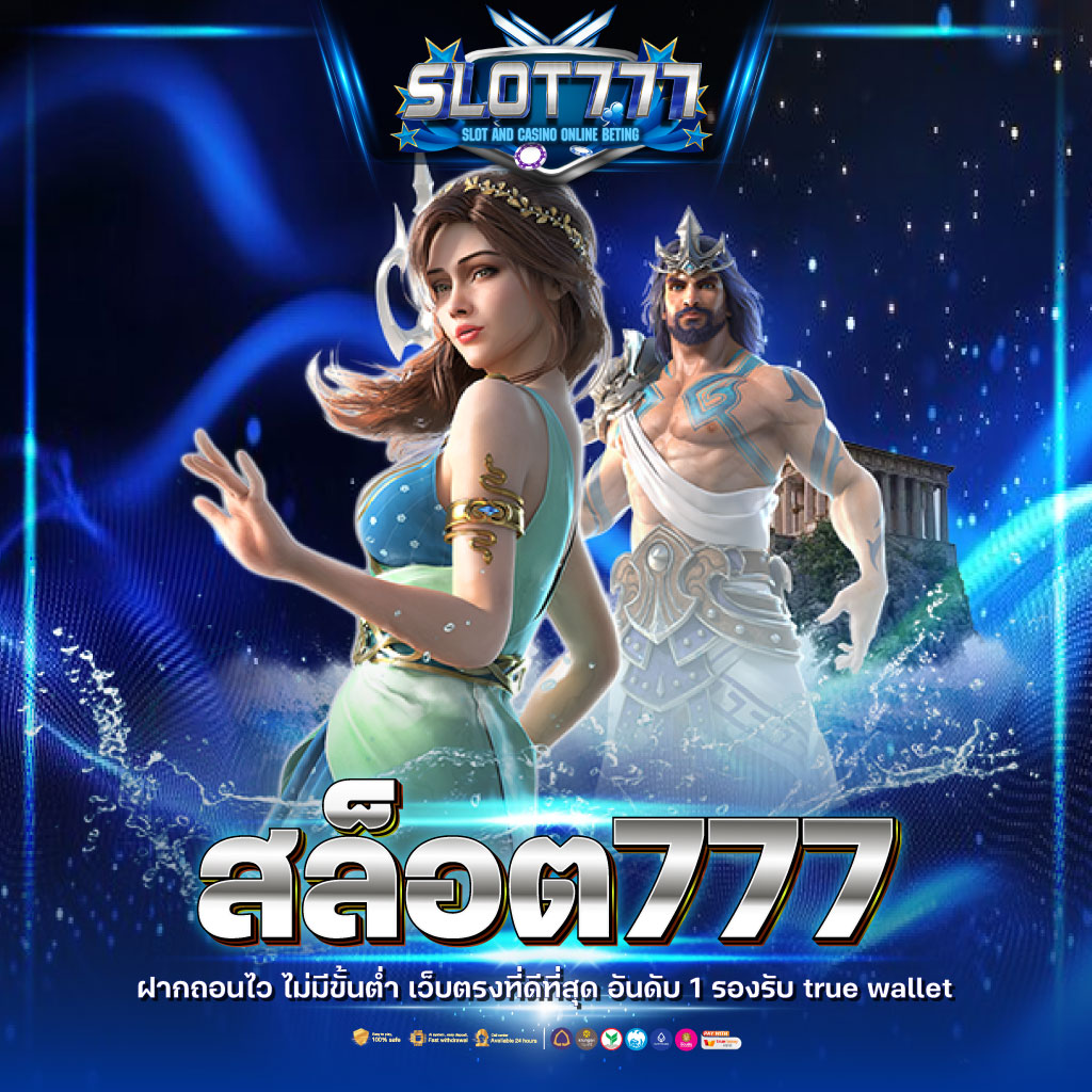 Men's Competition Barbell Set